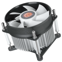 Default CPU Cooler